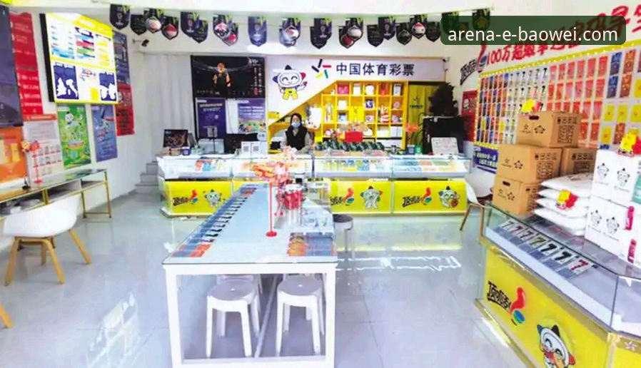 宝威体育平台安卓版安装实用指南：从下载到畅享的完整解析