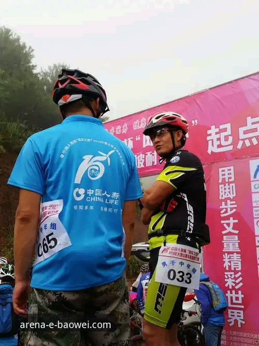 宝威体育官网最新版本评测 实战派用户深度评测:宝威体育官网最新版本v2.0.8使用心得