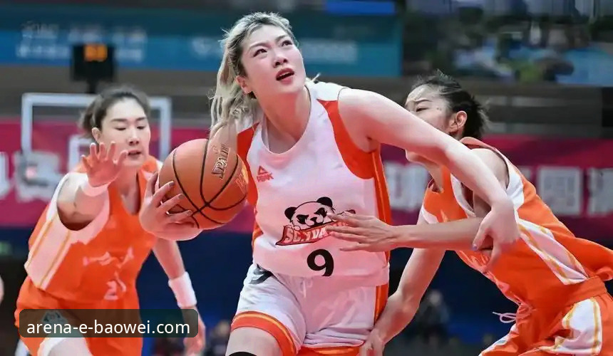 3个关键数据维度，解码WCBA总决赛G1四川女篮的碾压式胜利